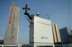 【媒體】瀟湘晨報(bào)：同陽(yáng)科技承建的長(zhǎng)沙空氣質(zhì)量微站上崗，162個(gè)“哨兵”24小時(shí)監(jiān)控污染源