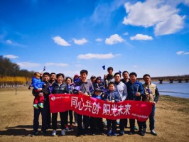 在行走中發(fā)現(xiàn)和思索！