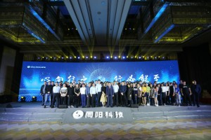 營銷中心（銷售部、售前支持部、商務(wù)部）
