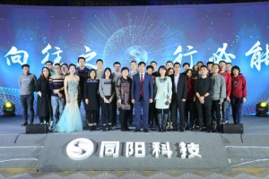 生產(chǎn)供應(yīng)中心（采購部、計劃調(diào)配部、生產(chǎn)部、庫房）