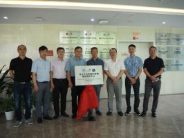 同陽科技與天津大學(xué)、中國聯(lián)通共同成立“數(shù)字生態(tài)環(huán)境5G應(yīng)用聯(lián)合研究中心”