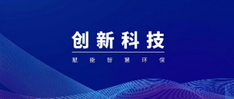 這個(gè)團(tuán)隊(duì)，到底有多“硬核”？